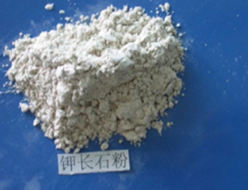 上海钾长石粉